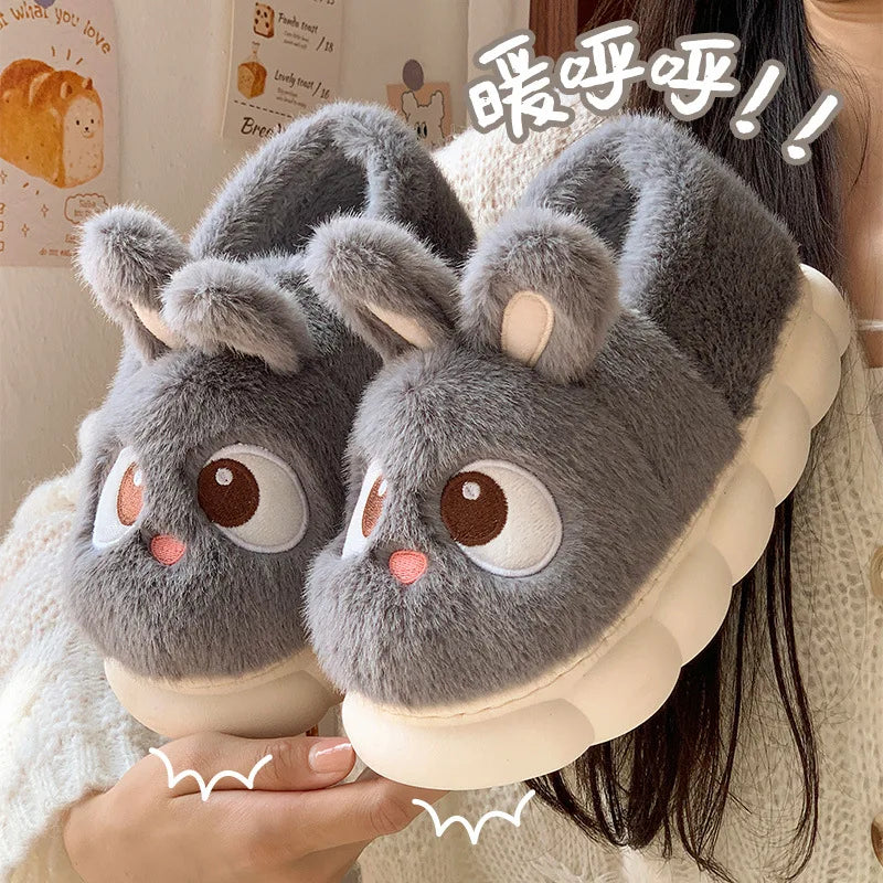 Mofumofu